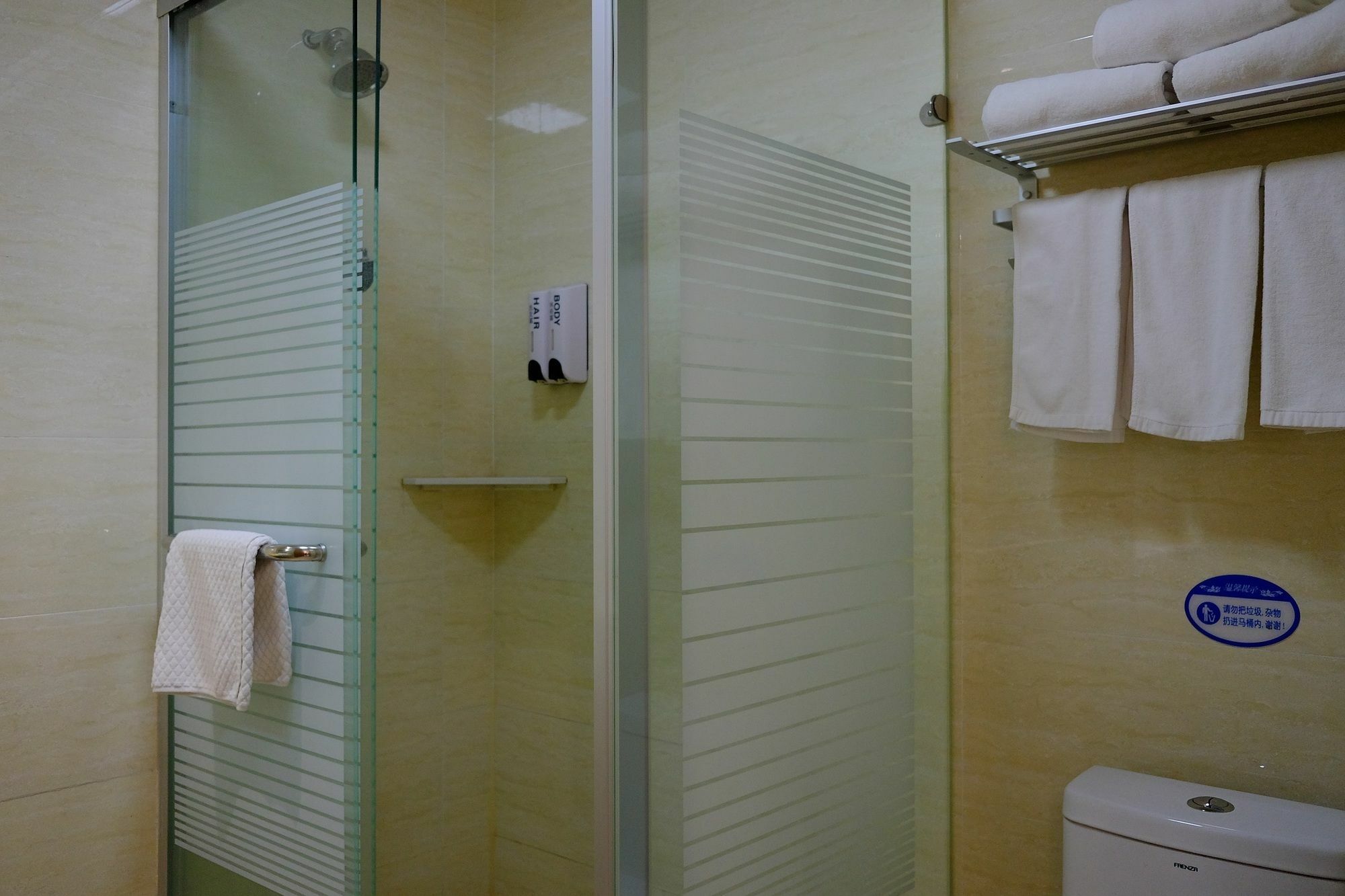 Suzhou Homa Garden Hotel المظهر الخارجي الصورة