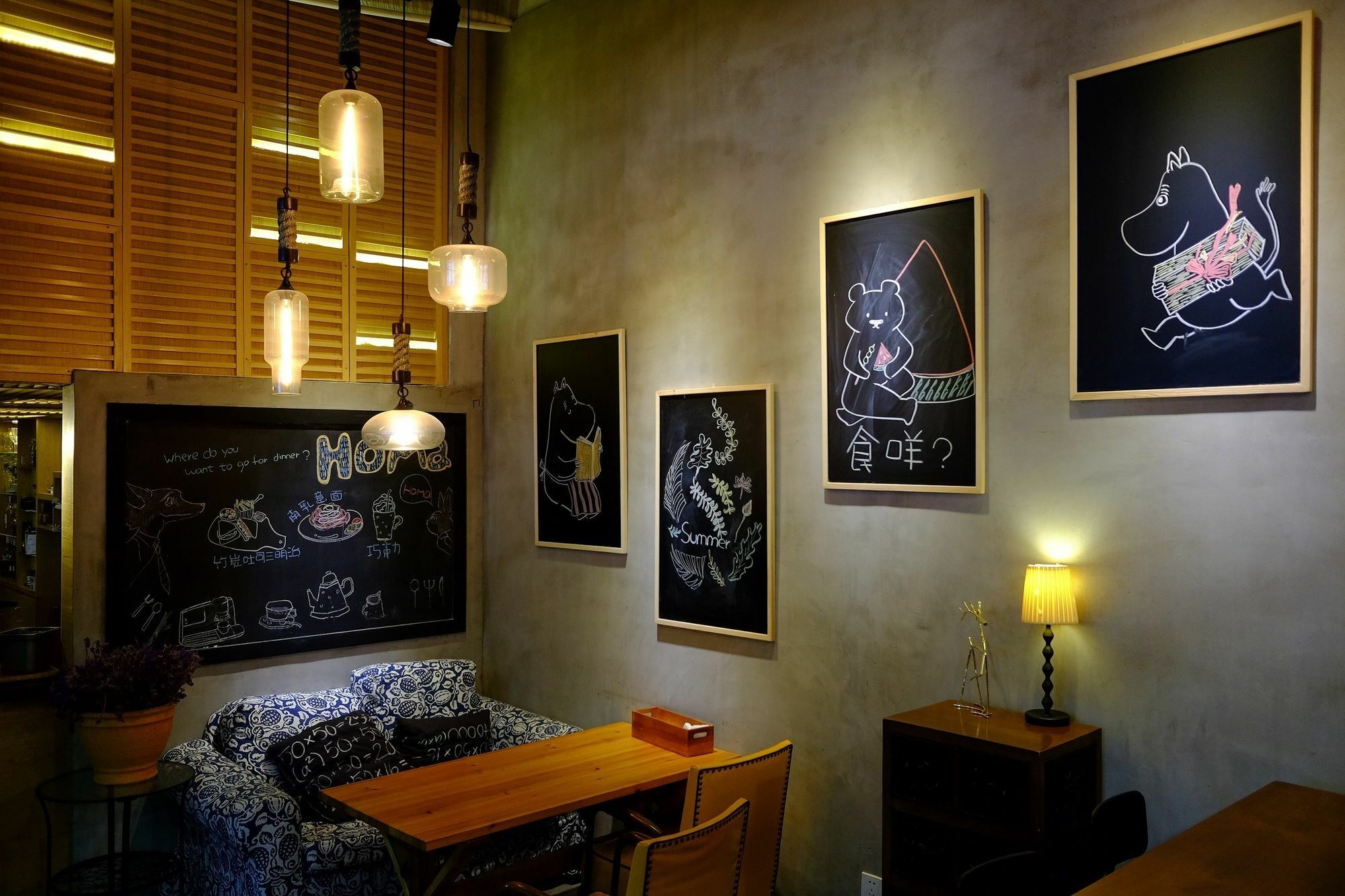 Suzhou Homa Garden Hotel المظهر الخارجي الصورة